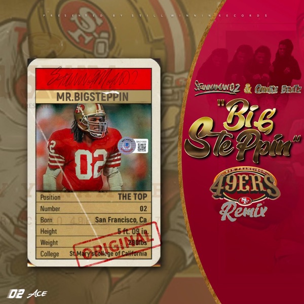 49ers